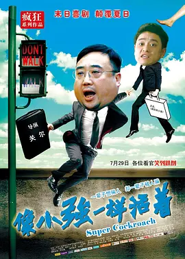 色综合中文字幕