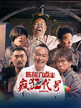 羞羞视频免费网站男男