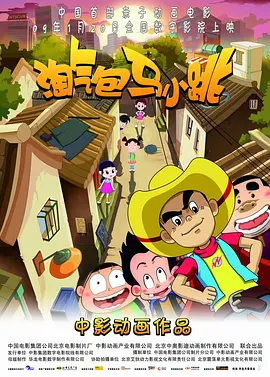 亚洲国产一区二区三区最新