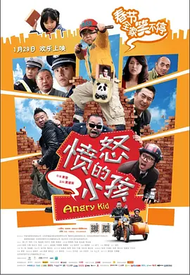 兔子先生一区二区