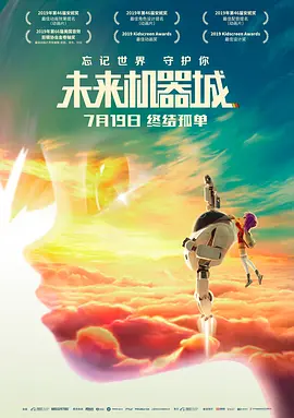 天堂a√在线