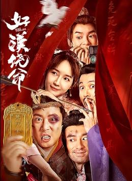 精品哟哟哟国产在线不卡