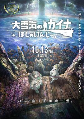 张筱雨一区二区