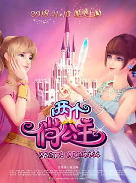 欧美一二三区在线