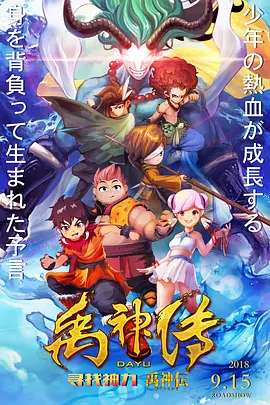 小主人公是继母