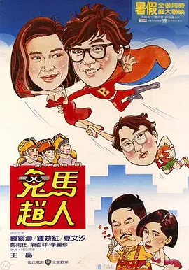 欧美在线观看一区