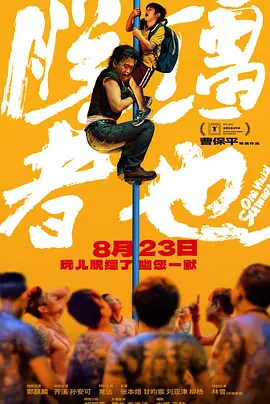 狠狠久久久久综合网