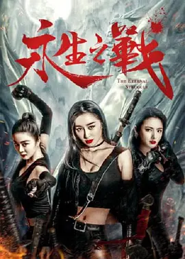 欧美在线观看视频一区