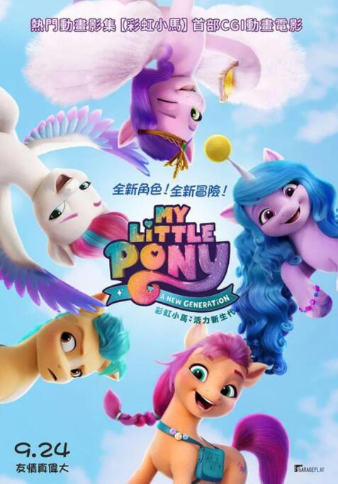黄色一集片