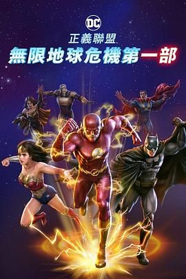 邻居家的女人的东西很好