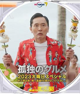 女朋友含着跳跳糖给我口