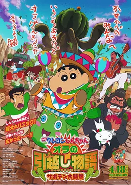 日韩电影av