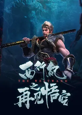 好好的日com欧美