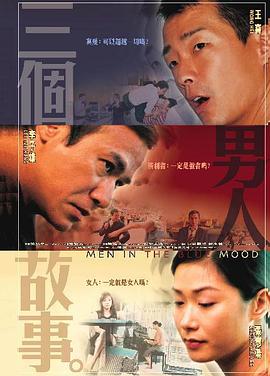深夜国产福利