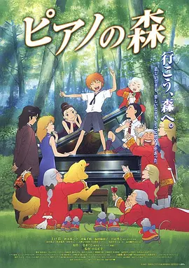 2019偷偷狠狠的日日