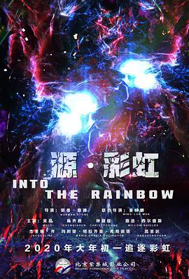 福利网站视频
