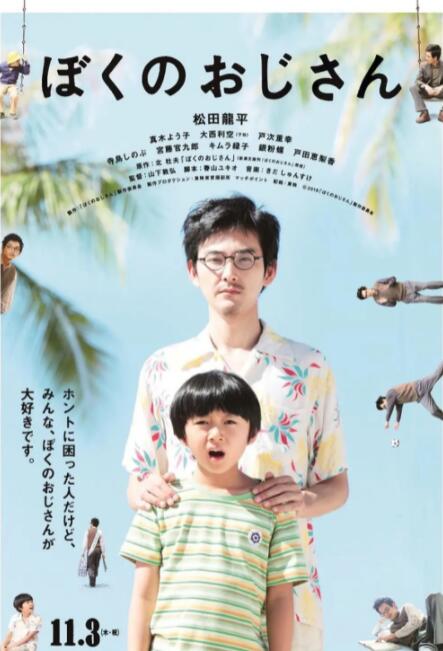 久久一留热品黄