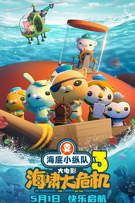 毛片电影院
