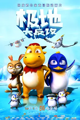 污香蕉视频