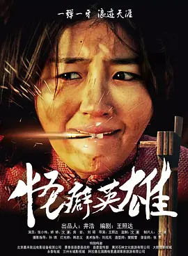 亚洲伊人久久大香线焦