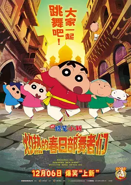 中国亚洲老头同性gay男男…
