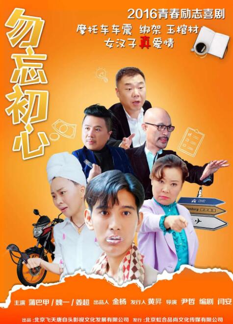 亚洲精品欧洲精品