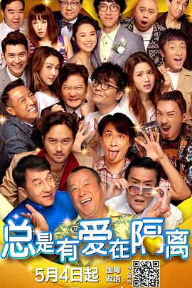 爱爱视频网站免费