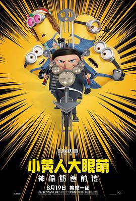 国产精品亚洲精品青青青