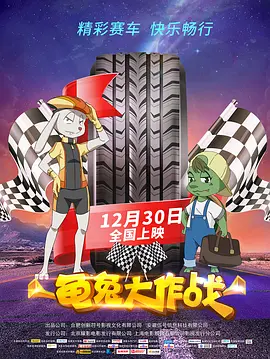 艳妇蹋荡乳欲伦岳在线