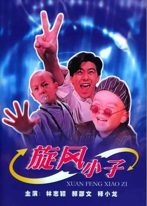 91黄色小视频