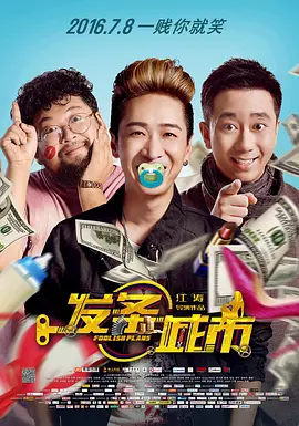 yellow视频在线观看免费