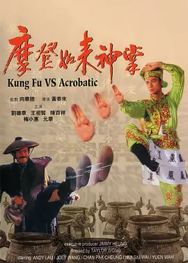 五月天婷婷影院