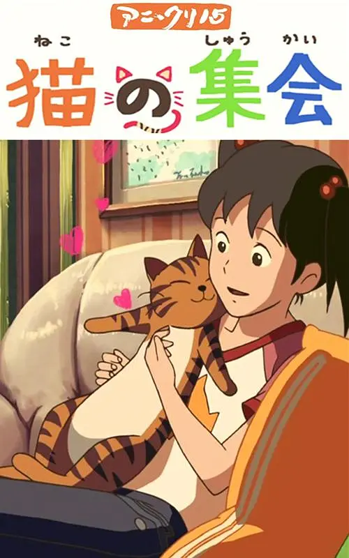 国产精品亚洲一区二区三区在线观看
