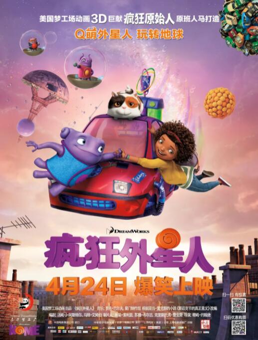 av亚洲男人天堂