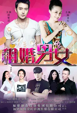 色综合91久久精品中文字幕