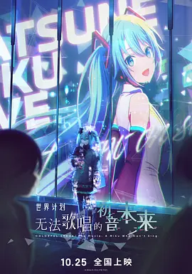 日韩欧美在线中文字幕