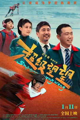 高清无遮挡试看120秒