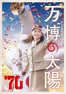 六月丁香久久丫