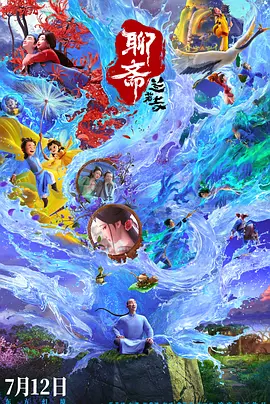 极品美女24fa人体无圣光
