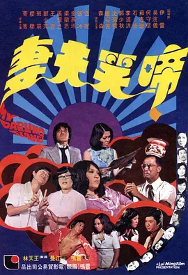 av免费在线免费观看