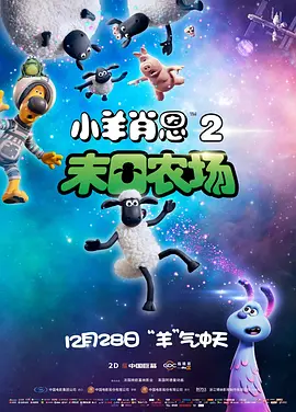 日日摸夜夜搂人人要