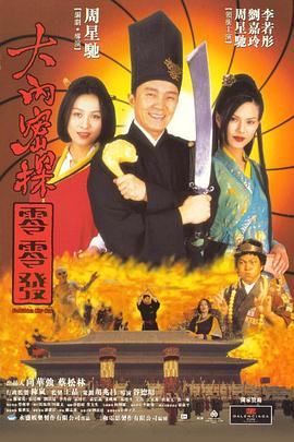国产美女一区