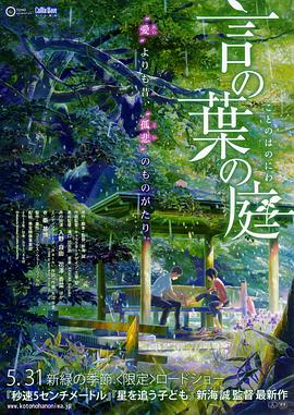 亚洲欧美黄色片