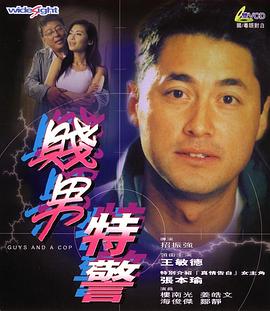 色综av