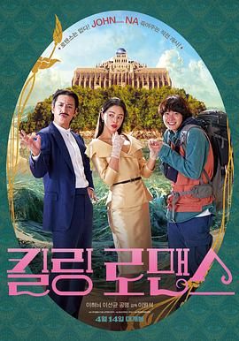五月婷婷丁香综合