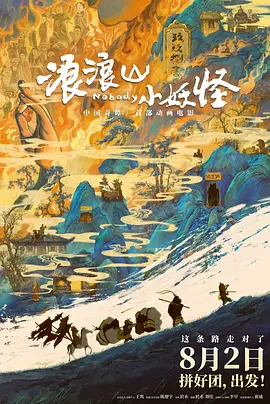 久久机热综合久久国产