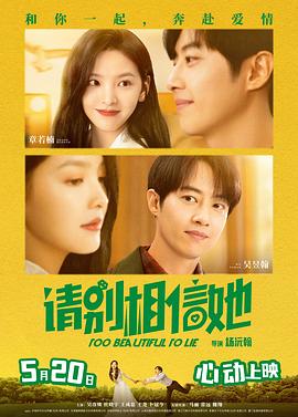 婷婷六月色