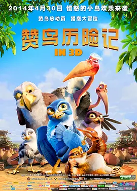 亚洲国产天堂久久综合226