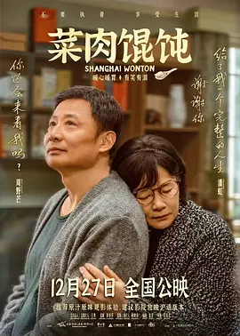 中文精品视频一区二区在线观看