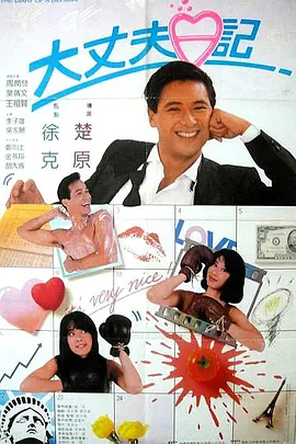 久久99国产精品二区不卡